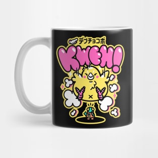 Fat Summon Mug